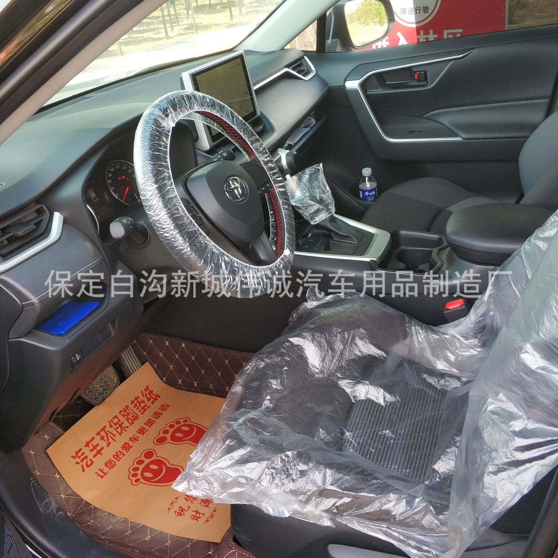 Car Seat Cushion Seat Cover Automobile Interior Accessories Comfortable Breathable Universal Fit For All Cars