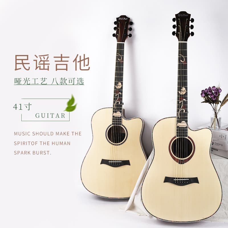 41-inch Solid Top Folk Guitar, Spruce Wood with Graffiti Fingerboard, Adult Acoustic Guitar, Solid Top Instrument