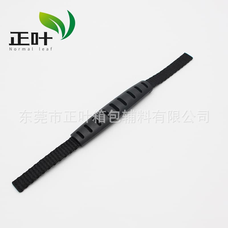 In stock: PVC webbing handles and carrying handles, 1cm black soft rubber, for bags and luggage.