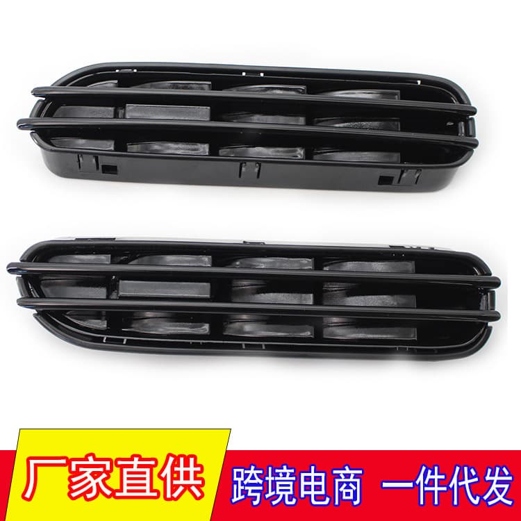 For BMW 5 Series E39 E60 M5 Side Fender Vent Air Flow Hole Grille Air Intake Grille
