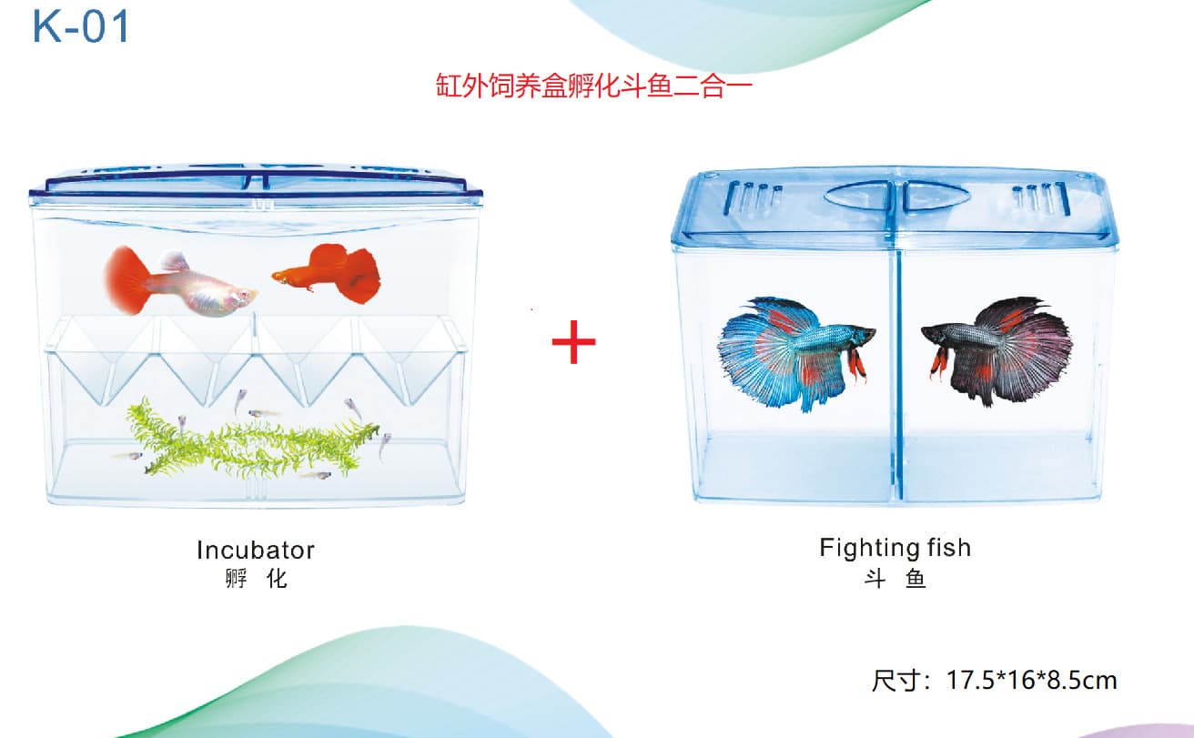 Fry Hatchery Box Double-Layer Isolation Box Betta Fish Isolation Net Hanging Hatchery Female Fish Spawning Breeding