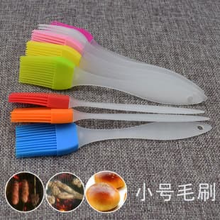 Packed Thick Silicone Brush Milk Cream Brush High Temperature Resistant Cake Baking BBQ Oil Brush Small Size
