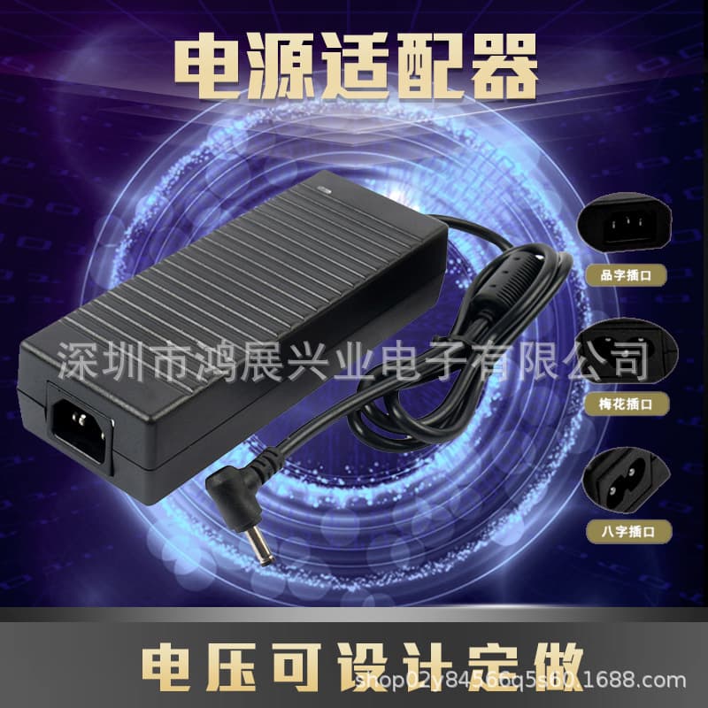 24V 5A Power Adapter, Desktop Power Supply 120W Full Power and Current