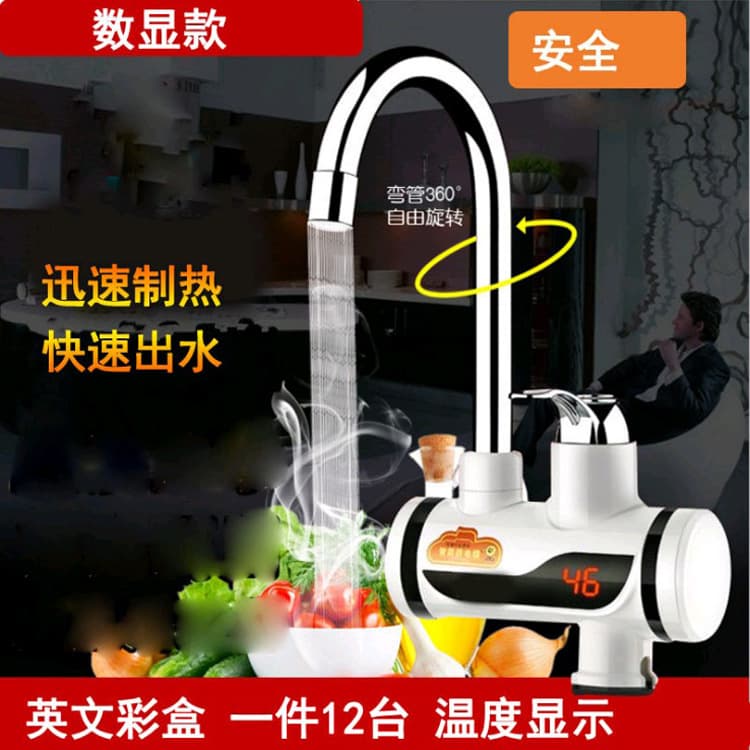 Cross-border Factory for Foreign Trade 3-Second Instant Electric Water Heater Faucet, Kitchen and Bathroom Dual Use, Instant Heating