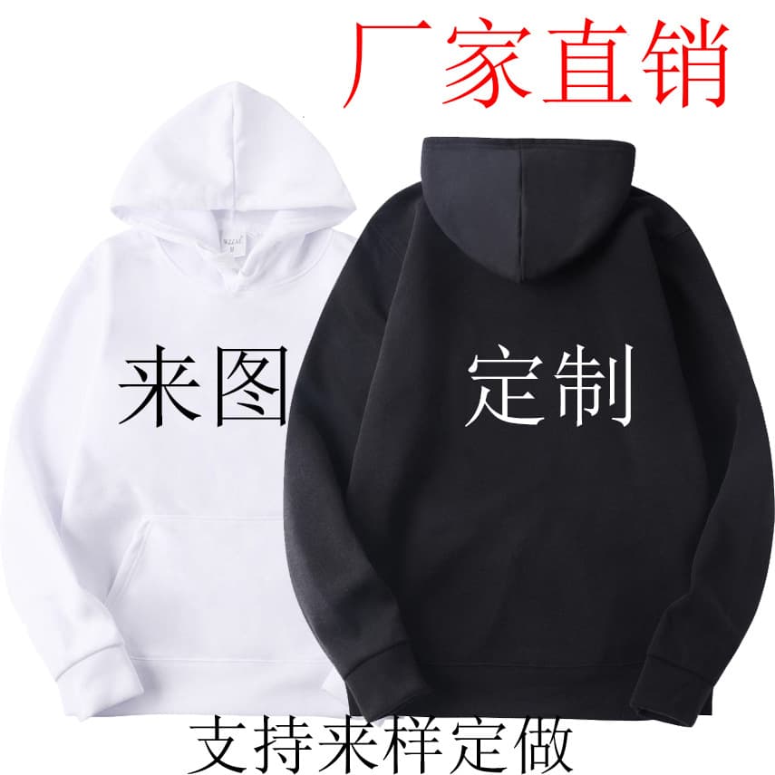 Factory-direct custom hooded vests for men, fashion brand vests with various printed logos