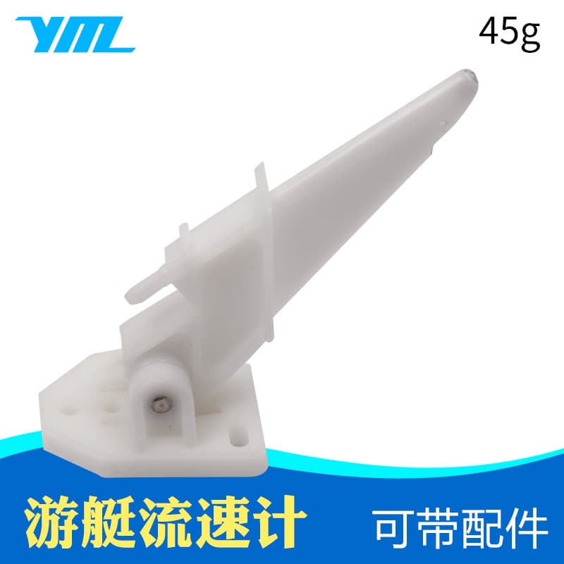 Universal Yacht Flow Meter Speedometer Boat Speedometer Gauge for Yacht Ship 80 Miles per Hour Marine Speedometer