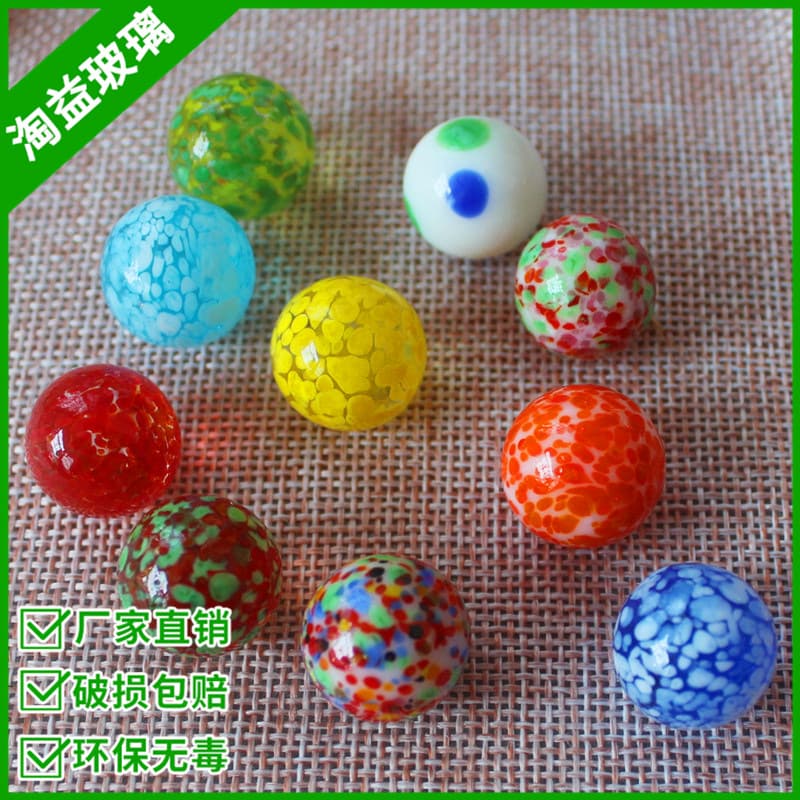 16MM toy glass ball, glass crafts, marbles, glass beads, colored glass balls, glass crafts