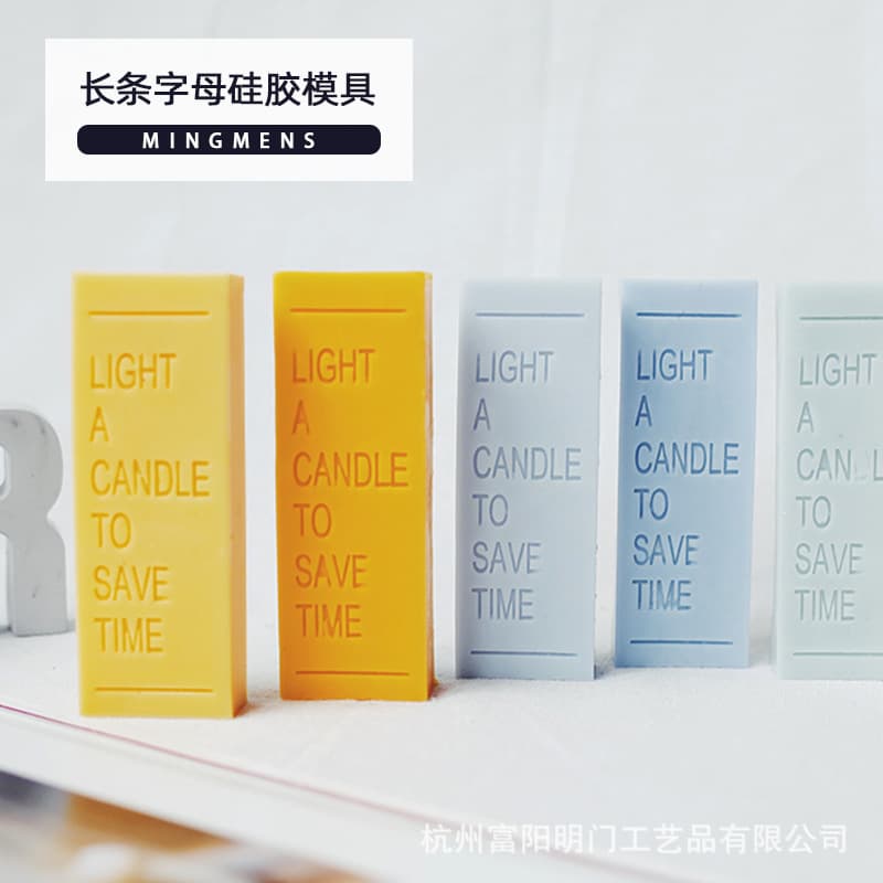 Long Strip Letter Silicone Mold for DIY Aromatherapy Candles, Handmade Craft, Ins Style Simple Square Candle Mold