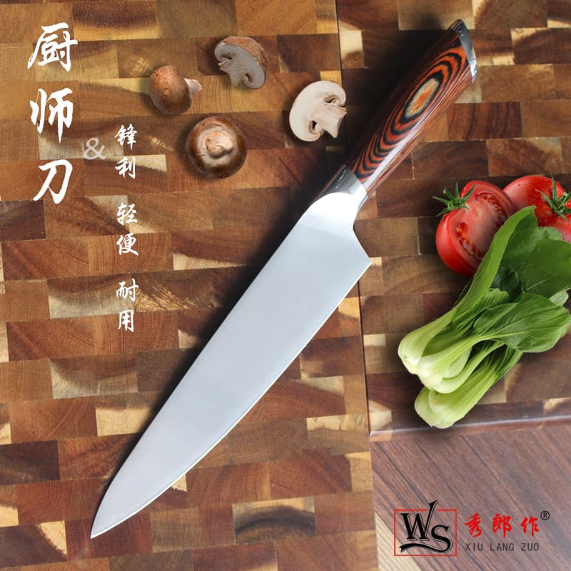 Master Chef Japanese Slicing Knife for Beef Sushi Sashimi Chef Knife Multi-Function Kitchen Small Knife Wholesale