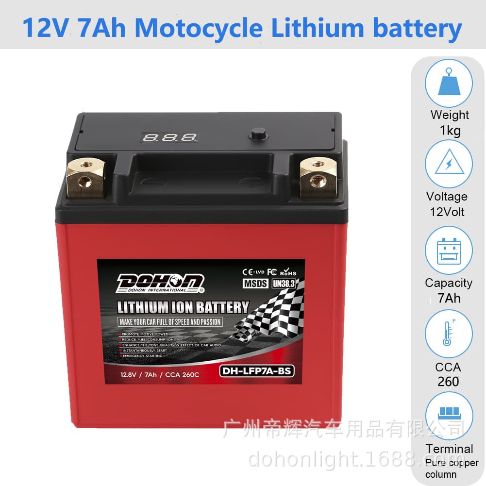 Motorcycle Battery 12V Lithium for Haojue Suzuki 125 Maintenance-Free 7Ah 9Ah High Capacity Starting Battery
