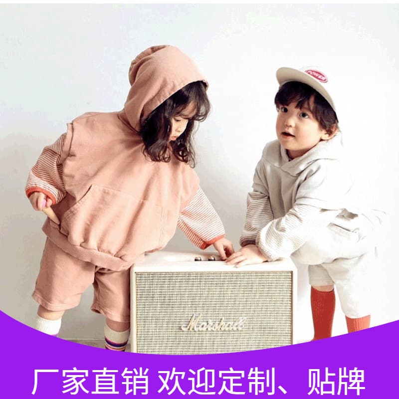 Korean Style Autumn Kids Clothing Boys Girls Hoodie Casual Vest Children Knitted Solid Color Tank Top Wholesale
