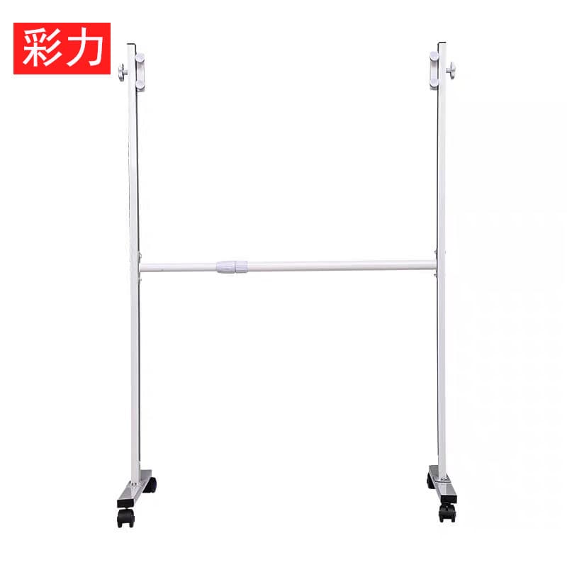 Horizontal Whiteboard Stand Display Rack School Teaching Conference Whiteboard Stand Double Bar Blackboard Mobile Flip Stand Wholesale