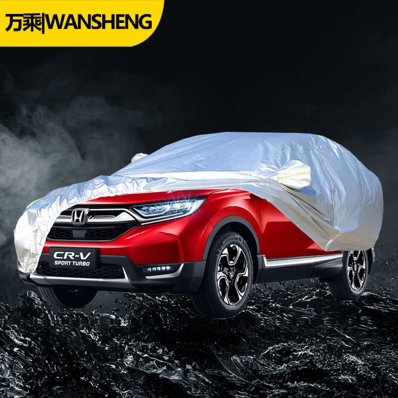 Honda Brand Specific Car Cover CR-V XR-V Civic Full Coverage Car Cover Aluminum Foil Material