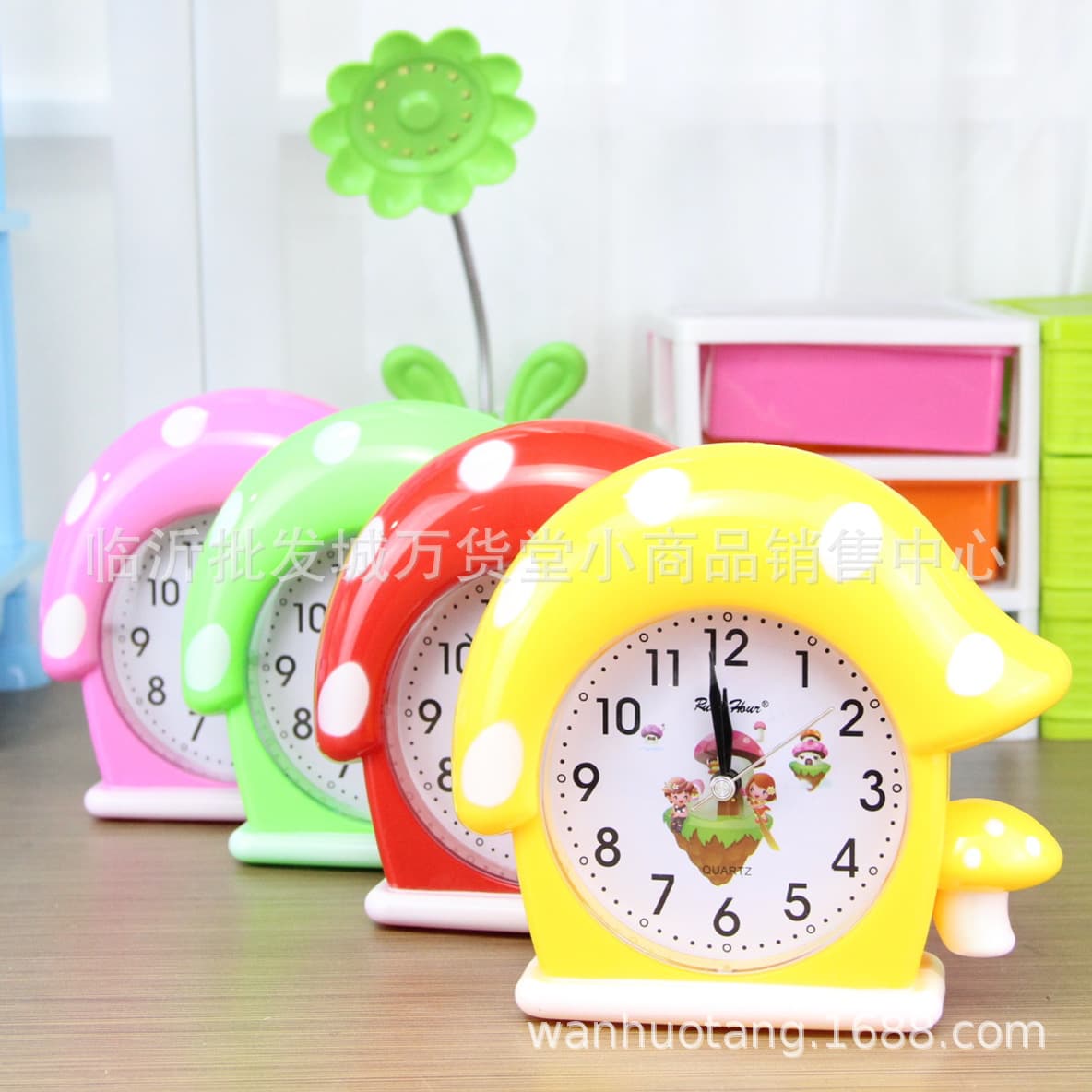 2015 Mushroom Small Alarm Clock Linyi Yiwu Open Ten-Yuan Store Street Stall Sourcing Source Small Commodities Wholesale