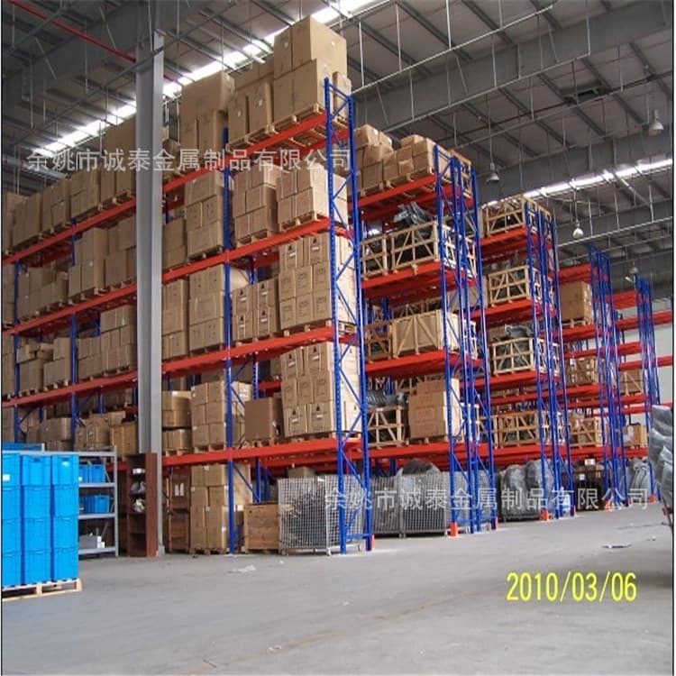 Xiangshan Warehouse Storage High-level Beam Racks Storage Racks Factory Pallet Mold Racks Heavy-duty Multi-layer Goods Iron Racks