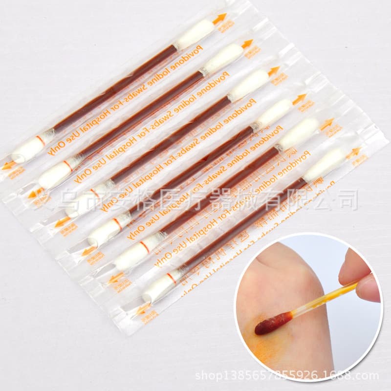 Foreign Trade Export Iodophor Stick Iodophor Cotton Swab Double-Ended Cotton Swab Iodophor Alcohol Stick Cleaning Cotton Swab in Stock