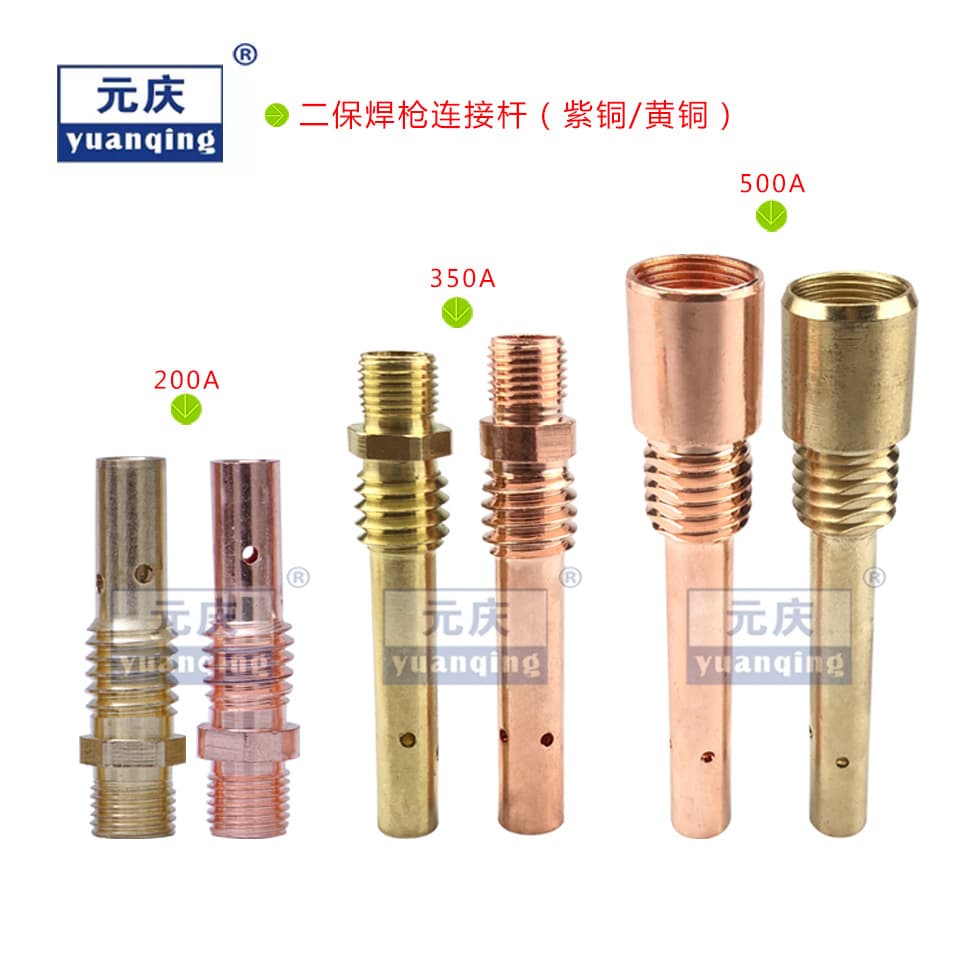 Manufacturer MIG Welding Gun Contact Tip Holder, Copper and Brass, 200A 350A External Thread, 500A Internal Thread Connecting Rod