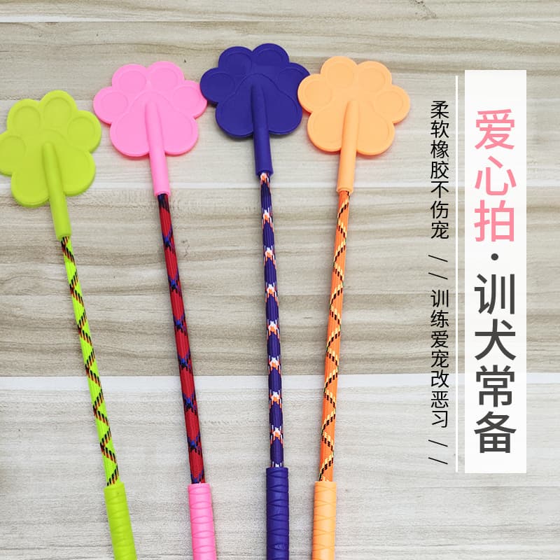 Caring Dog Training Stick Dog Training Tool Dog Training Stick Horse Dog Training Device Dog Supplies Rubber Dog Stick