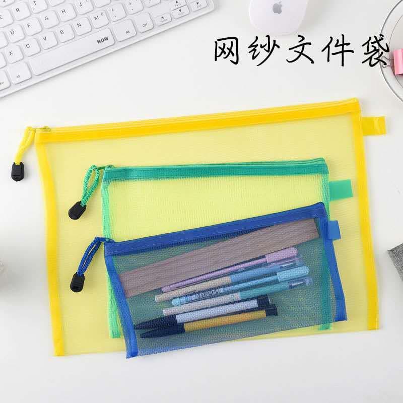 Portable Student Exam Multi-functional File Bag Simple Mesh Stationery Bag Transparent Zipper Easy Carry Office Supplies