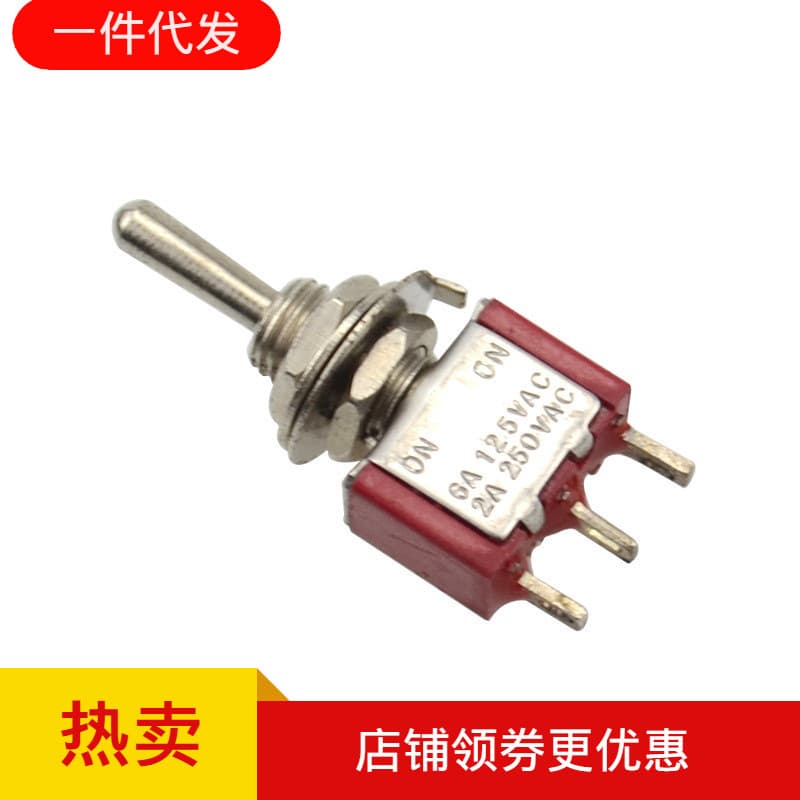MTS-102 toggle switch red 3 pins 2 positions mounting hole 6mm