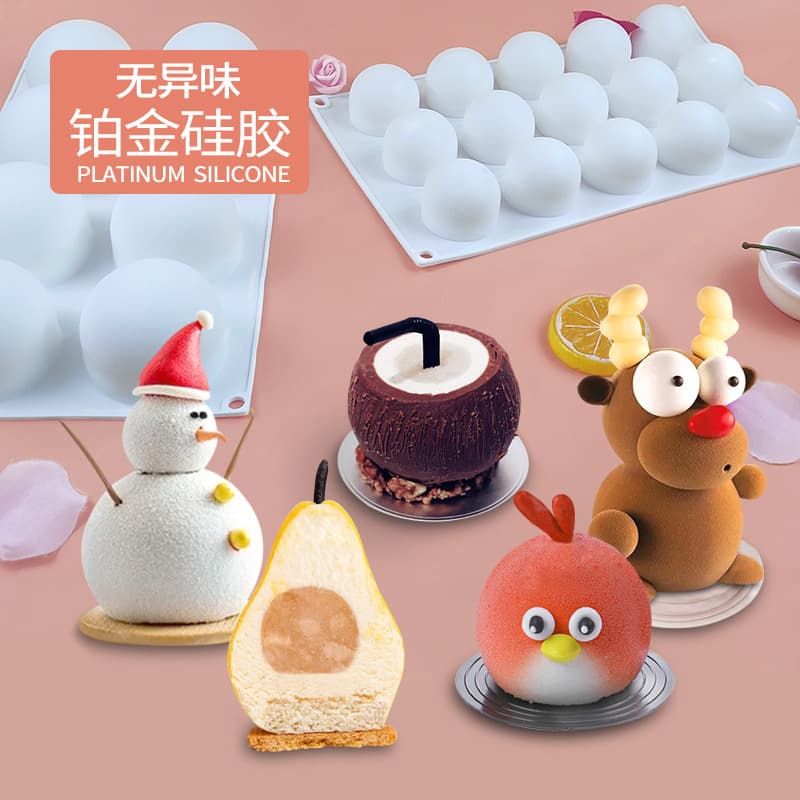 Sanxin Mousse Cake Silicone Mold Round Inner Filling Mold Dessert French Pastry Baking Tool Silicone Cake Mold