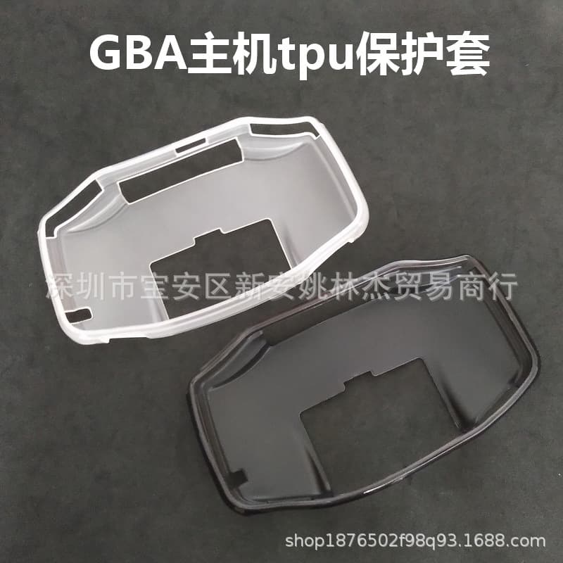GBA Game Console Protective Crystal Case GBA Soft Shell Game Boy Advance TPU Silicone Case