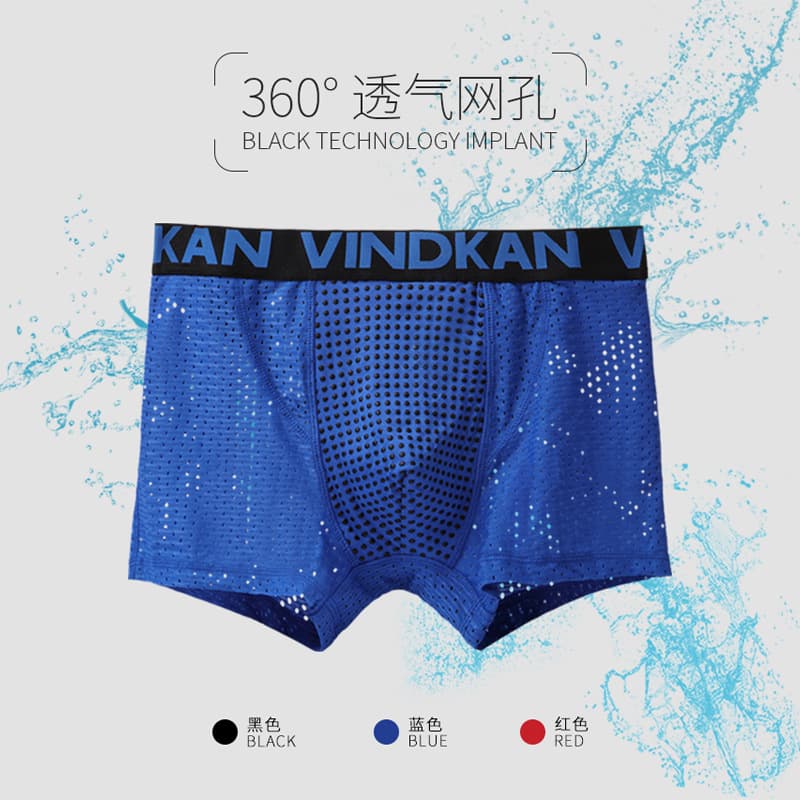 Factory Wholesale Official Genuine UK Slimming Pants Ultra-Thin Enlargement Ice Silk Mesh Men's Health Underwear Summer Style