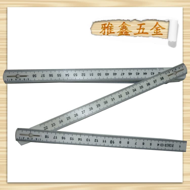 Supply various plastic folding rulers