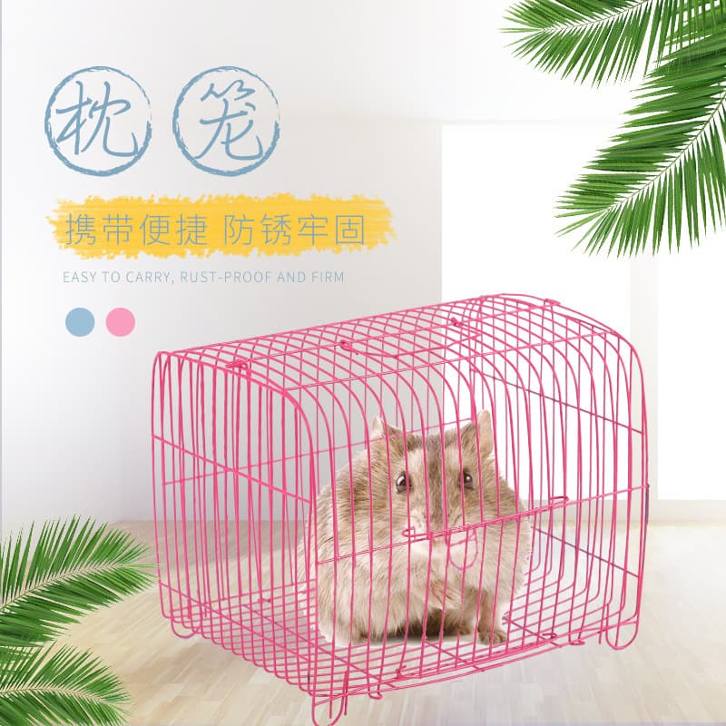 Bird Cage, Rabbit Cage, Hamster Cage, Small Pet Transport Cage, Large Pillow Cage, Small Pillow Cage, Factory Direct Wholesale