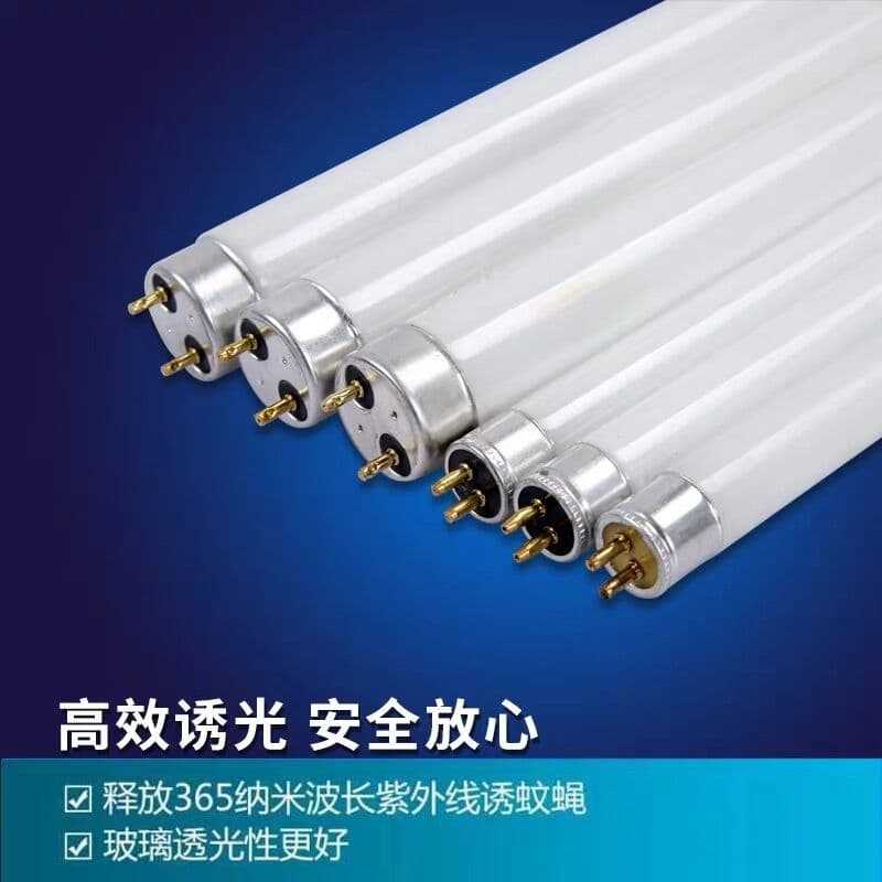 Energy-Saving T8-10W 15W 20W Electric Shock Mosquito Lamp Tube, Traditional Grille Light, Old-style Double-ended Fluorescent Light Source