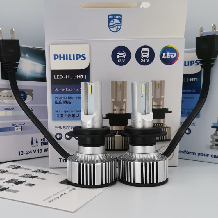 Philips LED Bulb H1 H3 H4 H7 H11 HIR2 HB3/4 UE2 G2 Hengruiguang S2 Xingyaoguang 9012