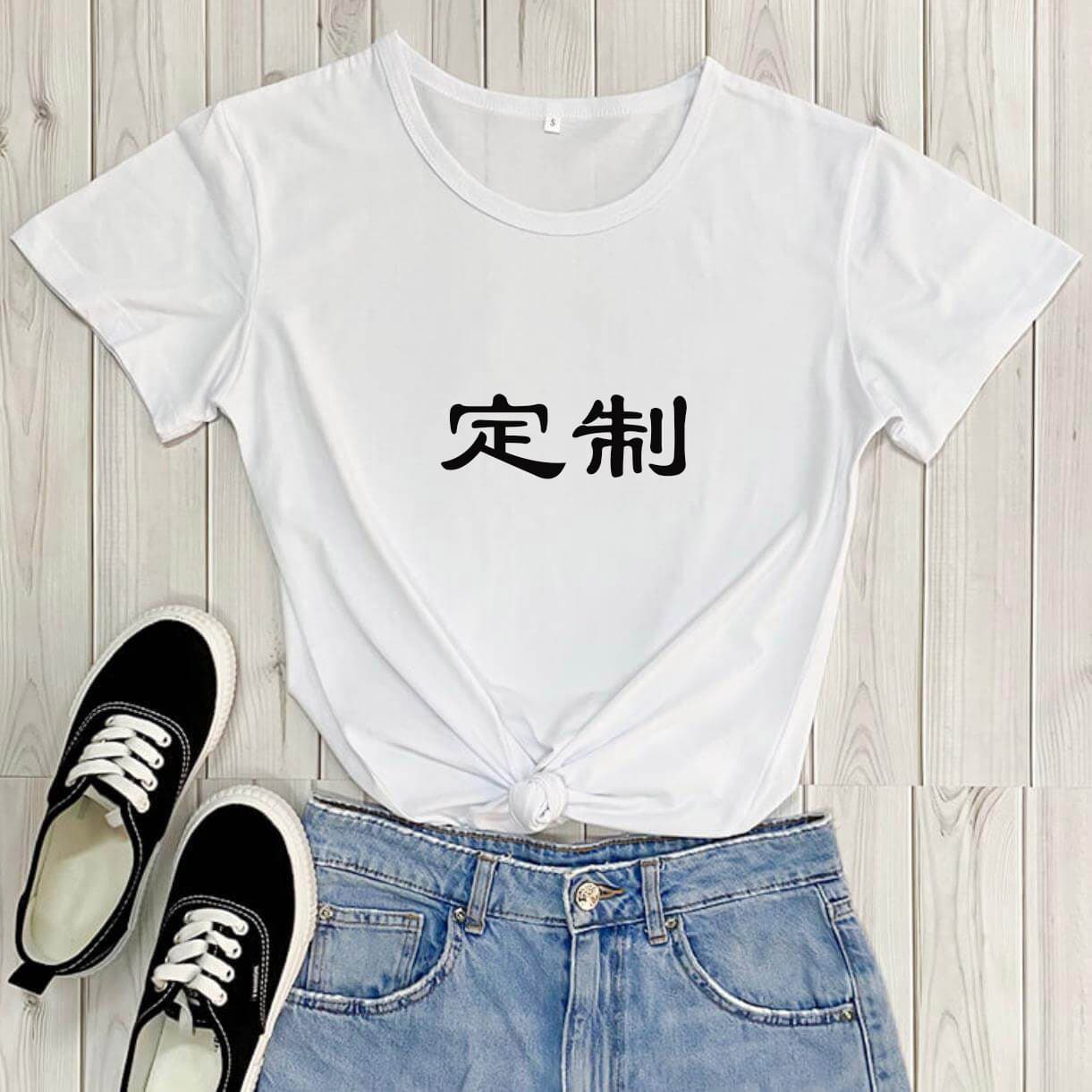 Custom Round Neck Short Sleeve Logo Print T-Shirt Single Piece Production for European and American Cross-Border Trade Blank T-Shirt