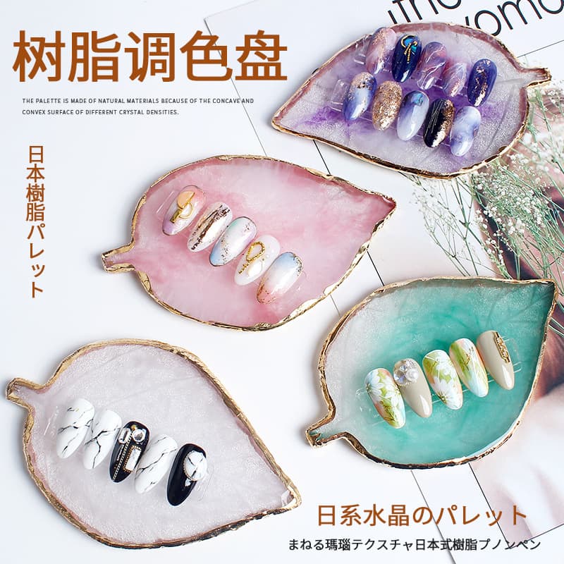 Nail Art Palette Cross-Border Hot Selling Japanese Style Phnom Penh Agate Nail Art Palette Painted Nails Display Nail Art Tools