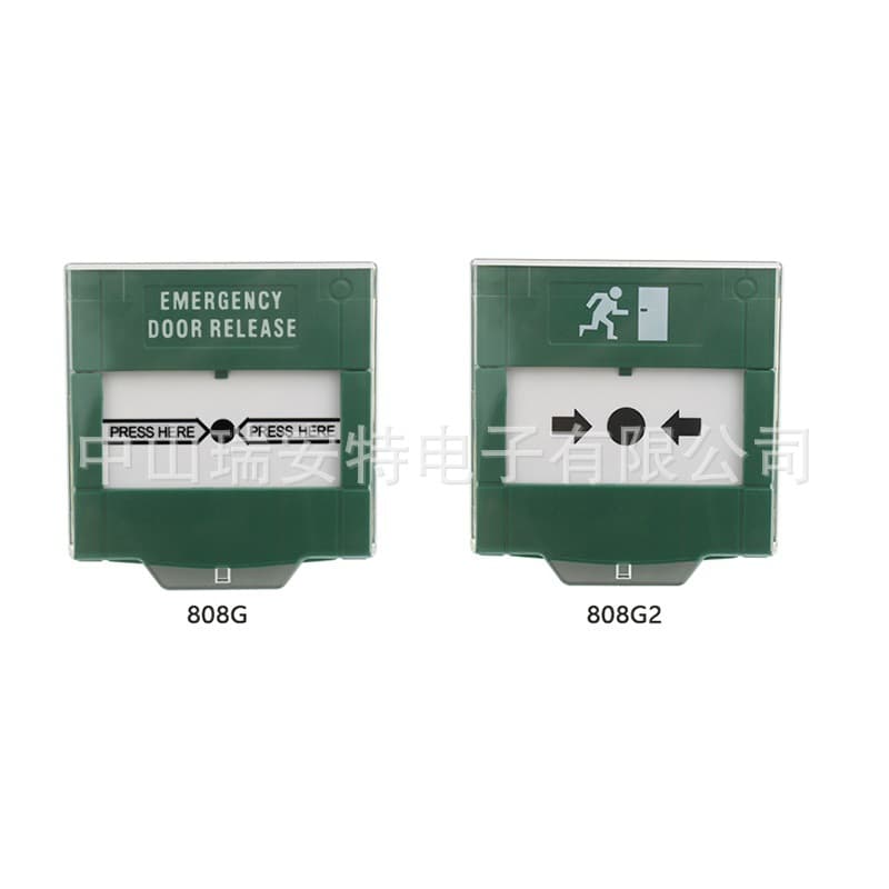 911 Key Manual Reset Double-Pole Double-Throw Break Glass Switch Button Fire Emergency Glass Break Door Release