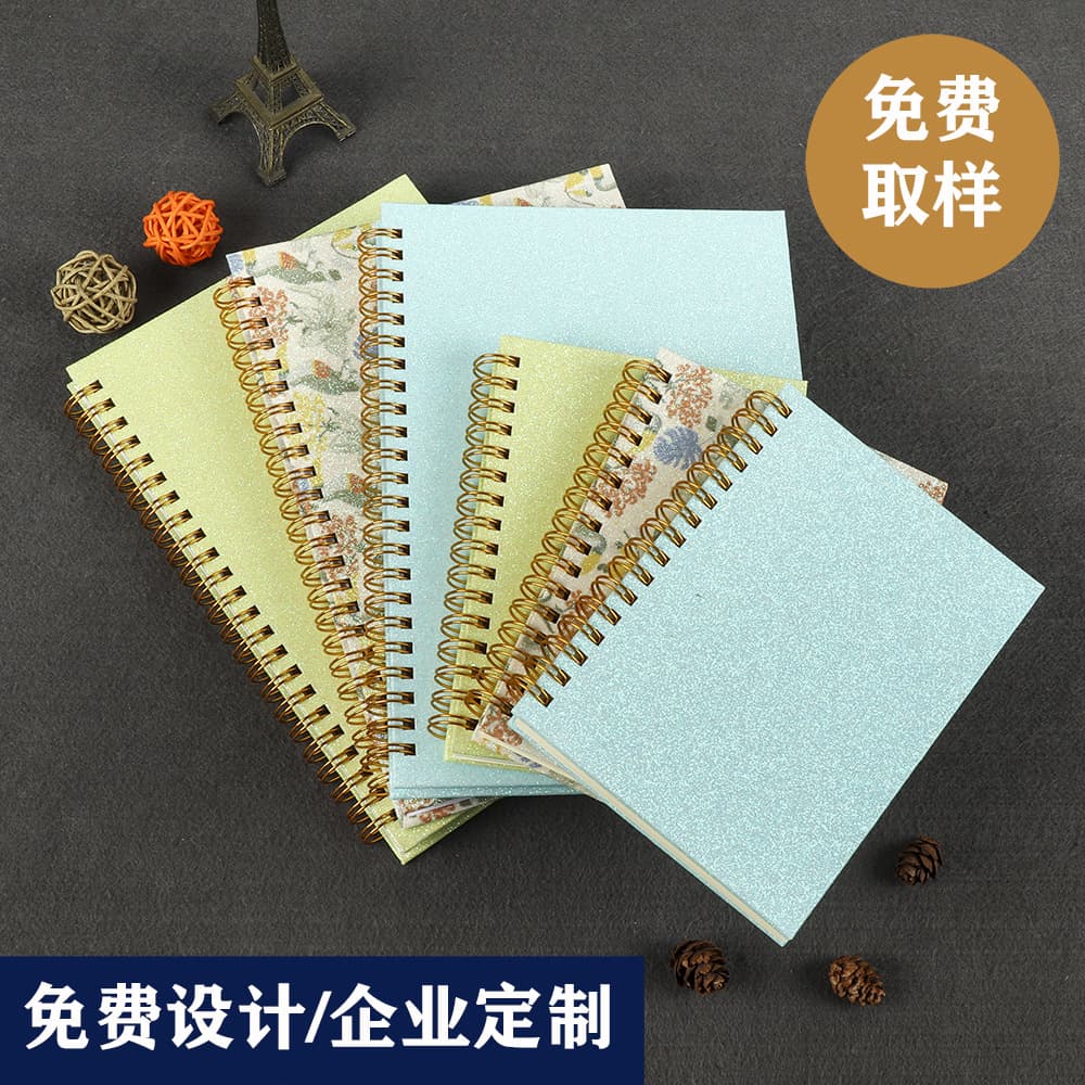 Customizable Loose-leaf Notebook A5 Student Journal Small Fresh Spiral Notepad Personalization