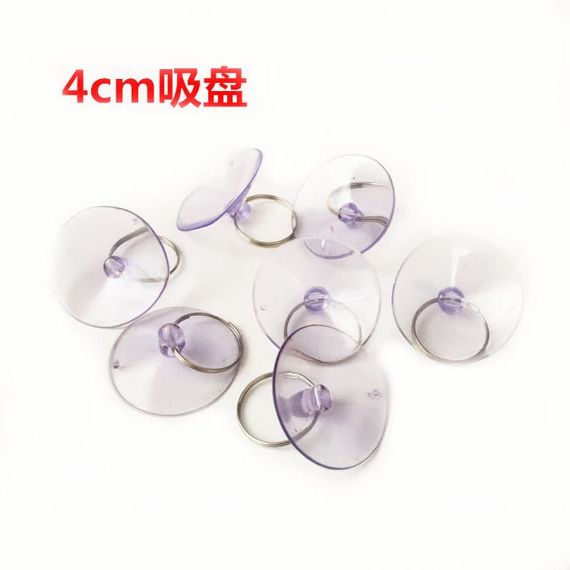 Small Phone Screen Suction Cup, Universal for Apple Phones, Disassembly Repair Opening Ring 3.5cm Transparent Mini Suction Cup