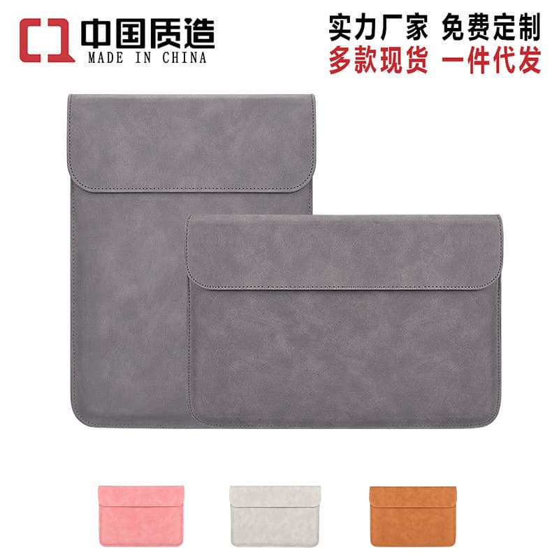Wholesale laptop sleeves/cases, 13415.6-inch tablet leather cases/protective covers, logo printing available.