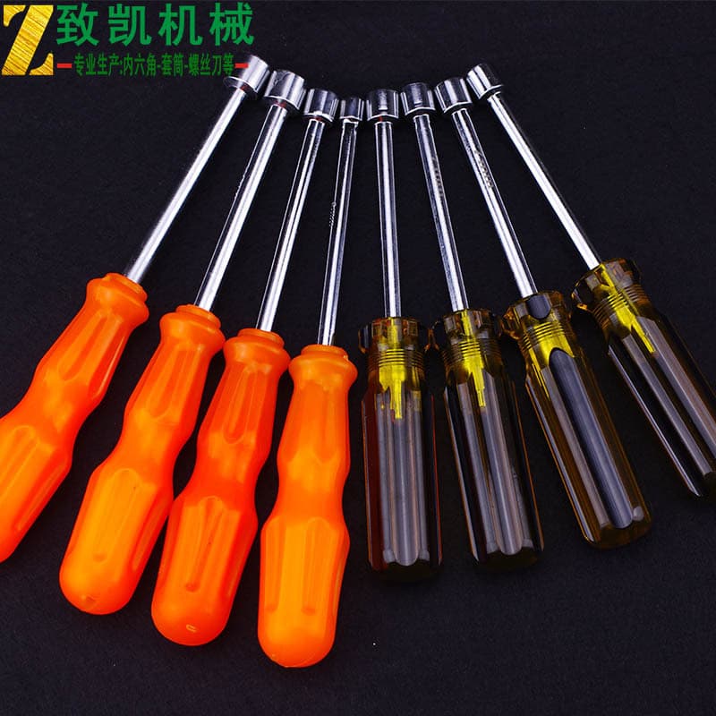 High-Quality Socket Screwdriver Set, Socket Wrench, External Hex Wrench Screwdriver