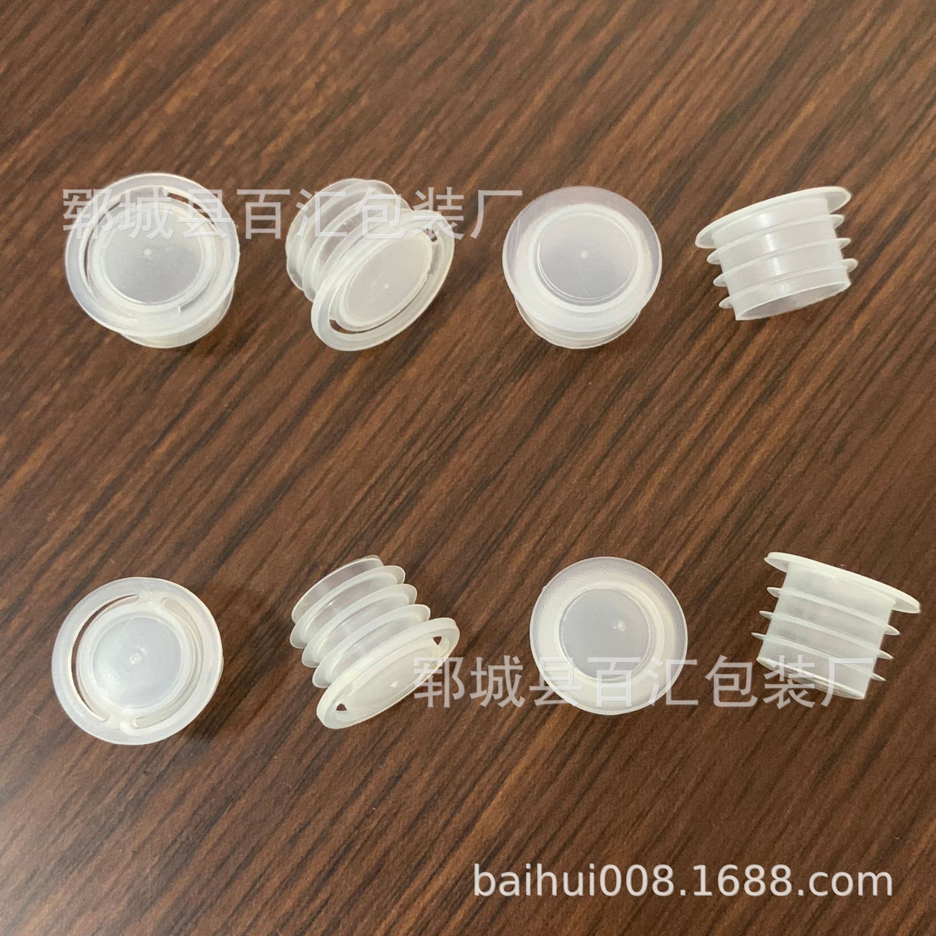 Sample Available PE Transparent Double-Pull Ring Non-Hole Plastic Plug Inner Plug Bottom Plug Soft Plug Paper Tube Cap Rubber Tube Cap