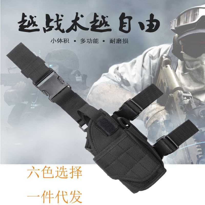 Cross-Border Exclusive Tactical Tornado Leg Rig Camo 1000D Oxford Thickened Leg Bag Tactical Gear Holster Hanging Bag