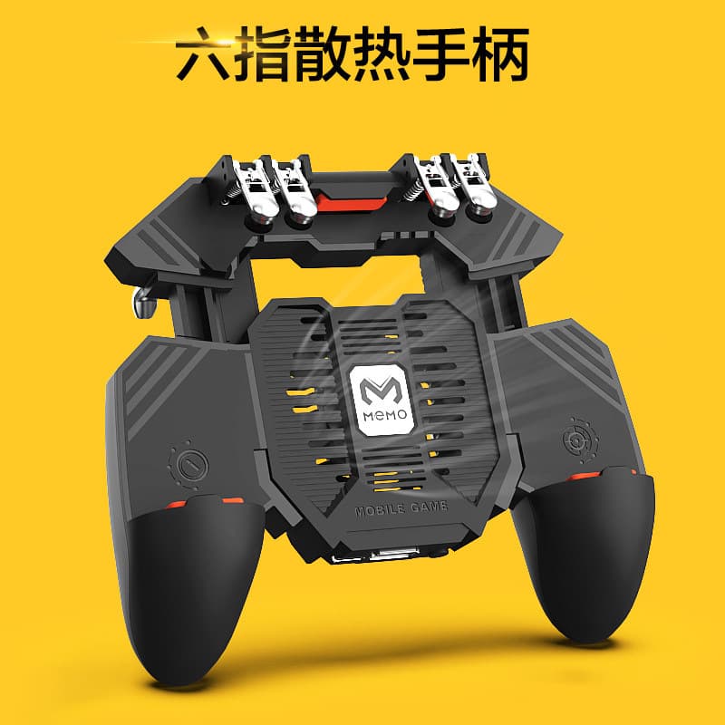 New AK77 Chicken Dinner Gaming Tool Multifunctional Cooling Power Bank Game Controller All-in-One Chicken Dinner Handle Factory Wholesale