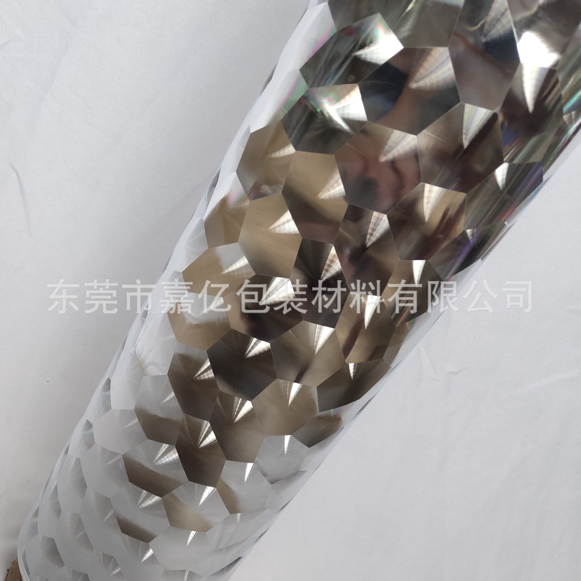 PP Gold Silver 3D Water Cube Film Water Cube Glass Mosaic Decorative Film Water Cube Glass Furniture Film
