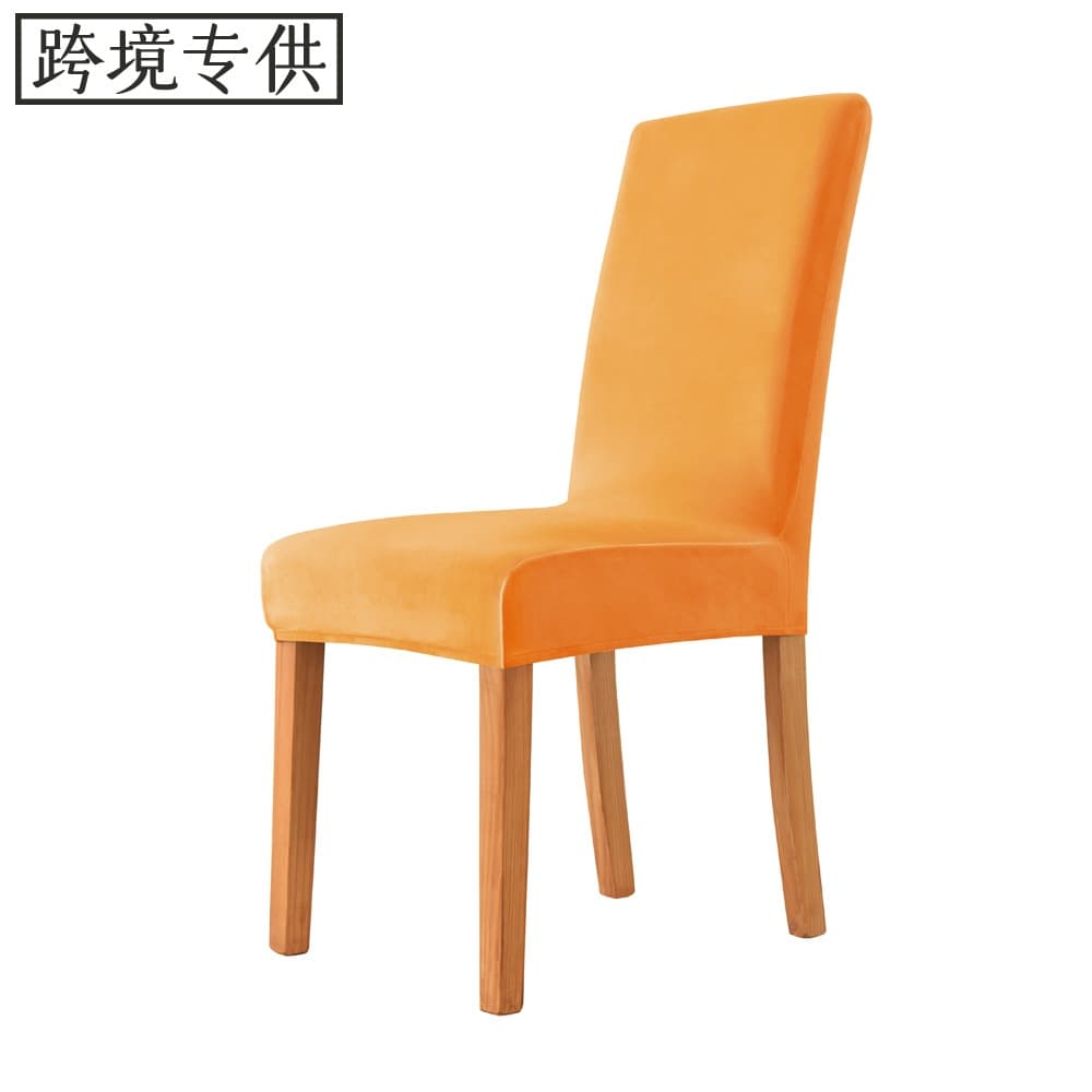 Cross-border Silver Fox Velvet Fabric Elastic Home Hotel Dining Chair Parsons Chair Covers