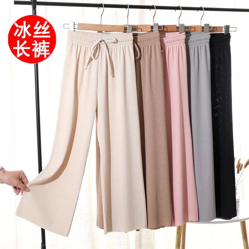Silk Wide Leg Pants Women Summer Student Korean Version Draped Loose All-Match High Waist Elastic Thin Straight Cuff Pants