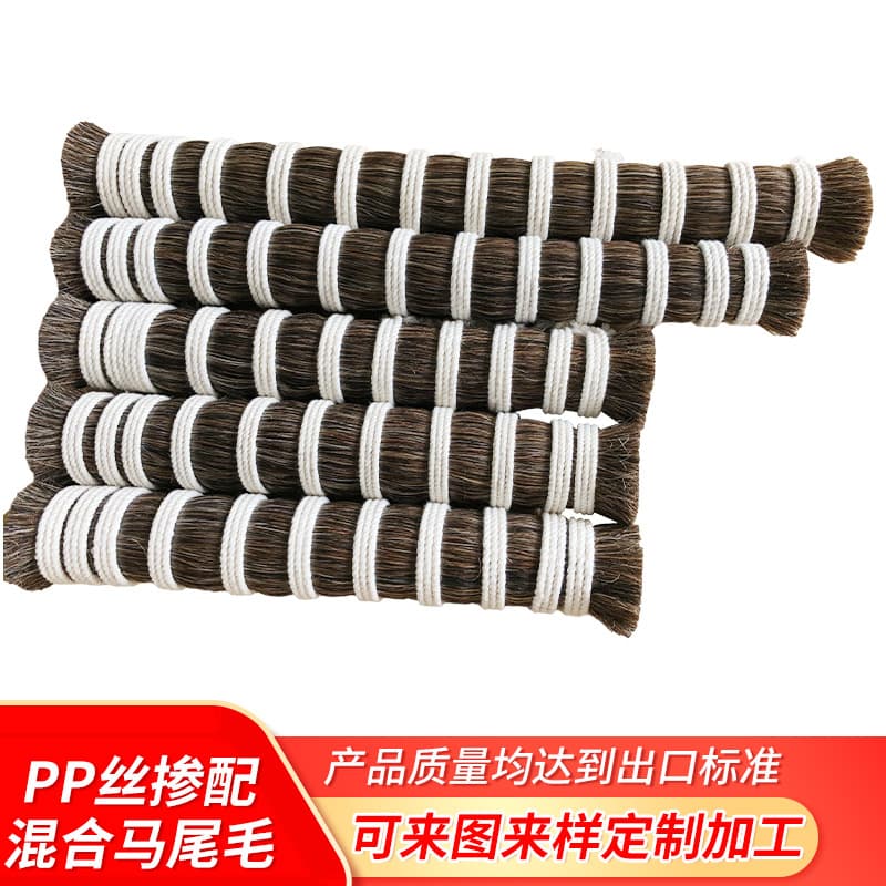 Factory horsehair for brush making, horse mane for cleaning, horse tail hair with good elasticity, handmade bulk, soft horsehair brushes