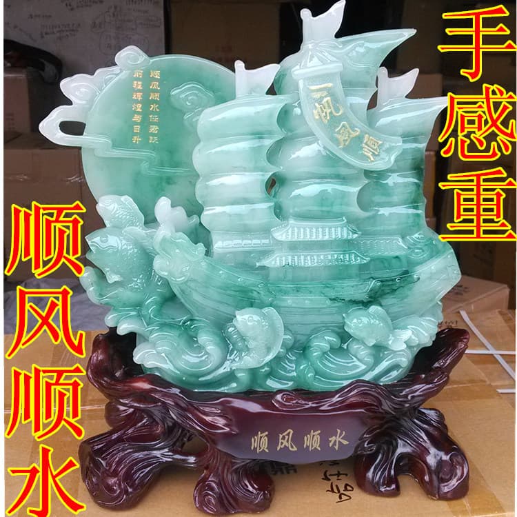 Smooth Sailing Dragon Boat, Resin Craft Feng Shui Ornament, Office or Opening Decoration Gift