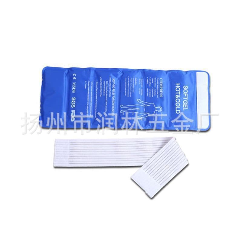 Chef Machine Ice Bucket Cooling Dough Cream Injury Ice Bag Cooling Cold Compress Ice Bag Hot Compress Reusable