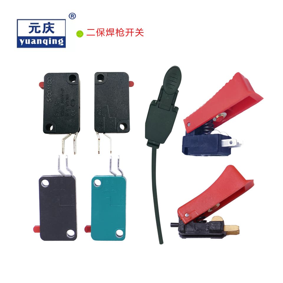 Factory Wholesale Plasma TIG Welding Torch Switch with Cable, Red Flag Switch, Green Black Silver Point Switch, Welding Gun Switch