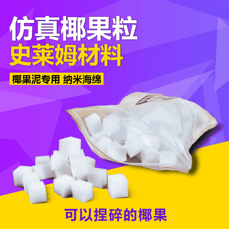 Corrugated Cardboard Sheets For Packaging Shipping Protection