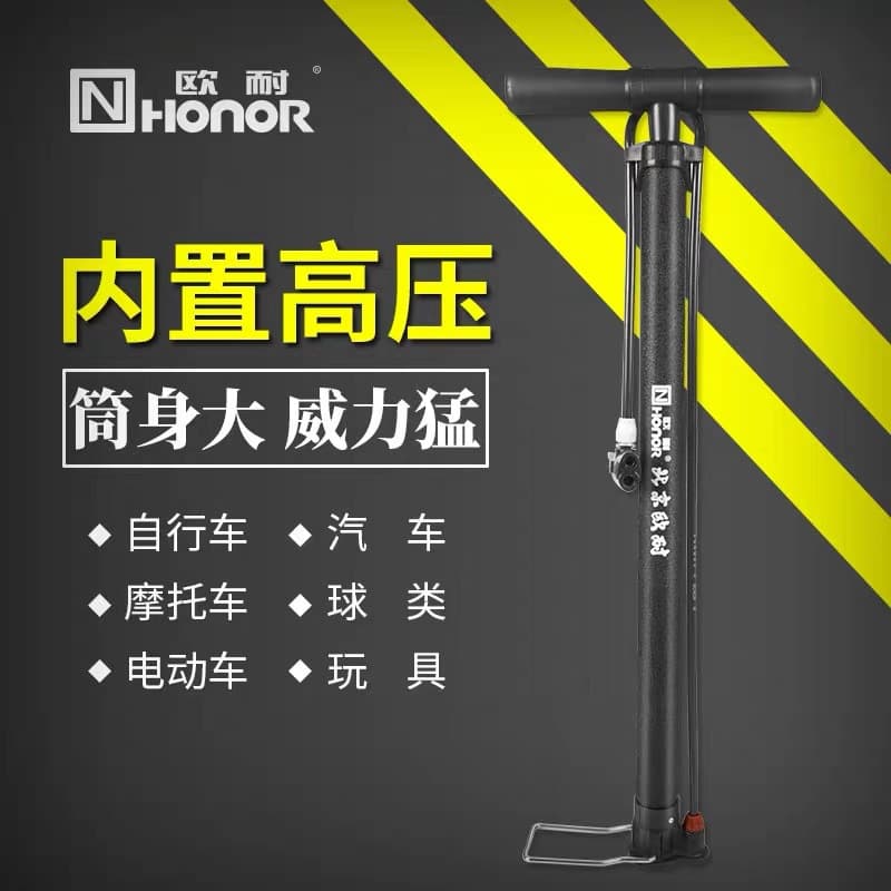 Bicycle Motorcycle Car High Pressure Air Pump Multi-function Hose Home Use Inflator Ouna Black Tornado